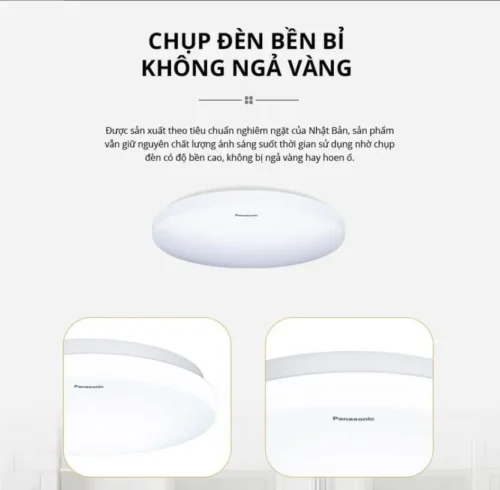 Panasonic - Đèn Ốp Trần Tròn Cảm Biến Ánh Sáng IP44 12W Sáng 6500K | HHGXQ142988